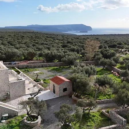 아파트 Mani Tsopakas Residences Avli